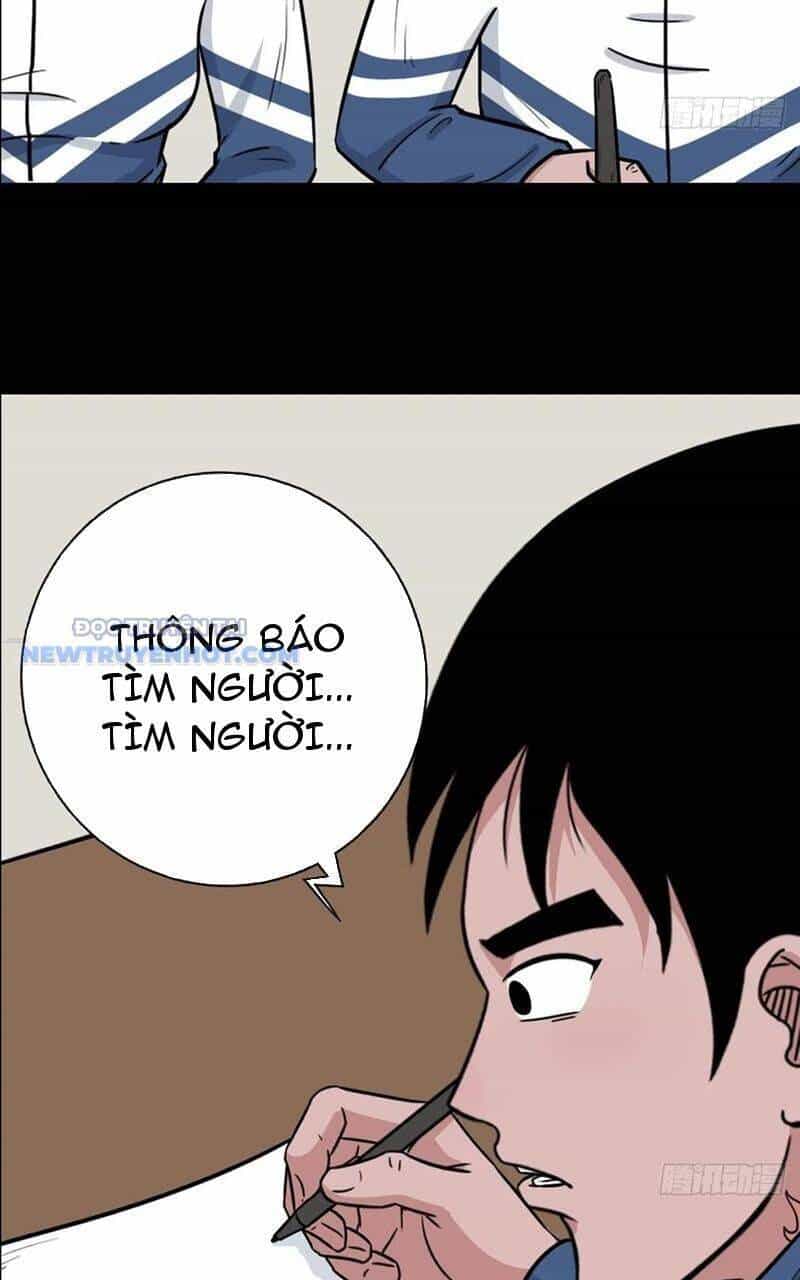 Đấu Yếm Thần - Chương 80 - ảnh 30