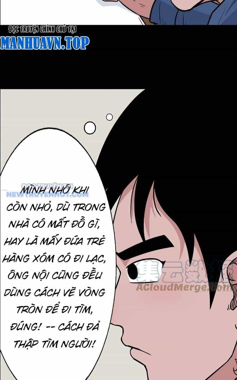 Đấu Yếm Thần - Chương 80 - ảnh 31