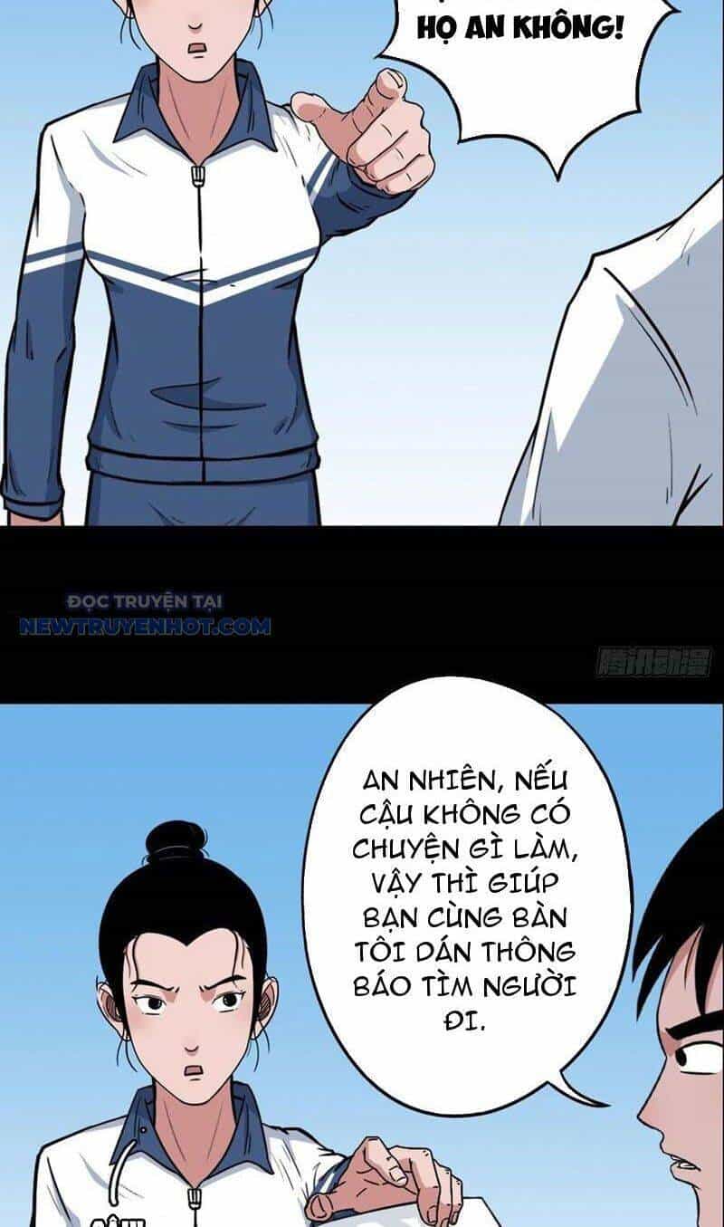 Đấu Yếm Thần - Chương 80 - ảnh 43