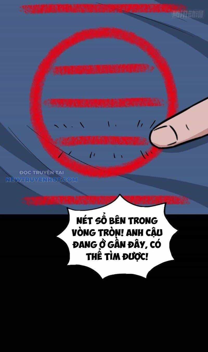 Đấu Yếm Thần - Chương 80 - ảnh 60