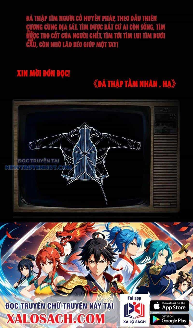 Đấu Yếm Thần - Chương 80 - ảnh 61