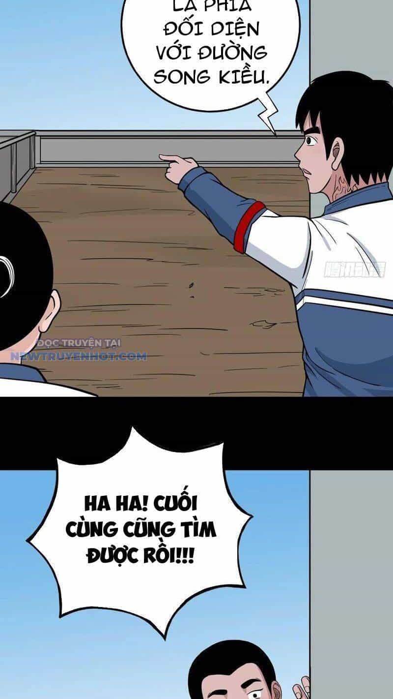 Đấu Yếm Thần - Chương 81 - ảnh 8