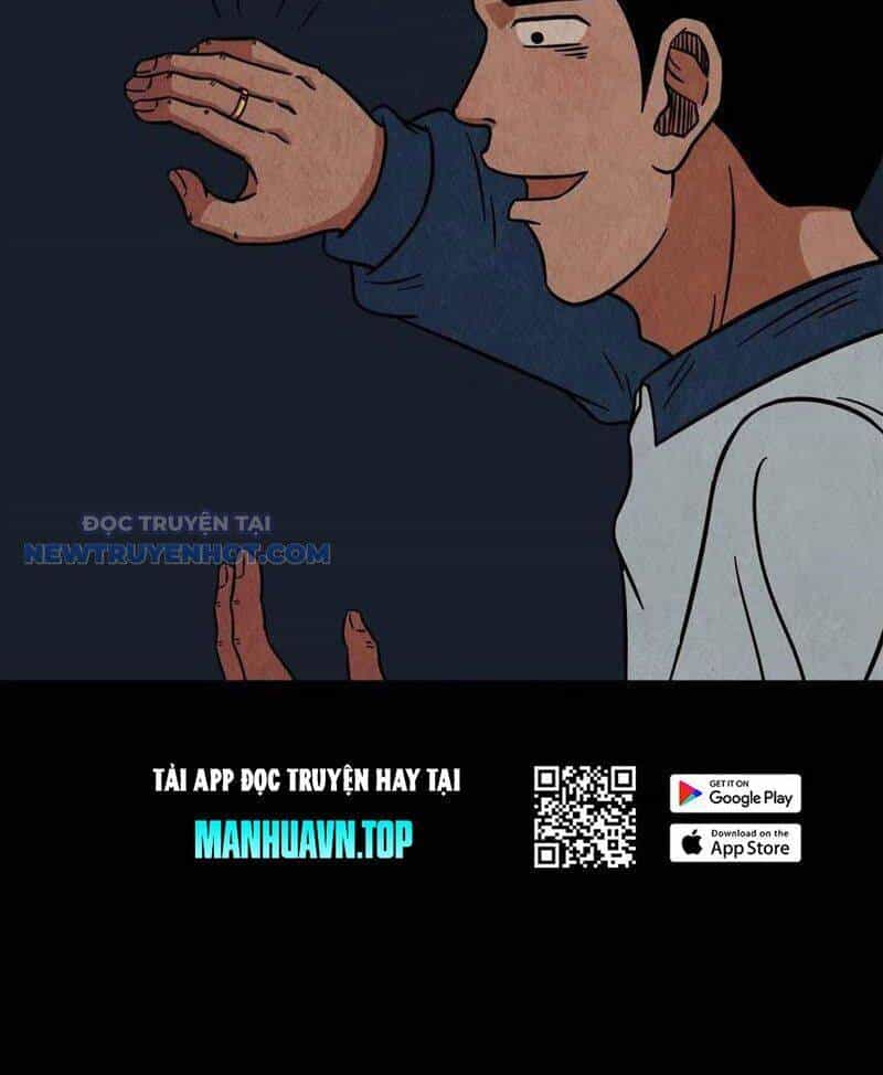 Đấu Yếm Thần - Chương 82 - ảnh 11