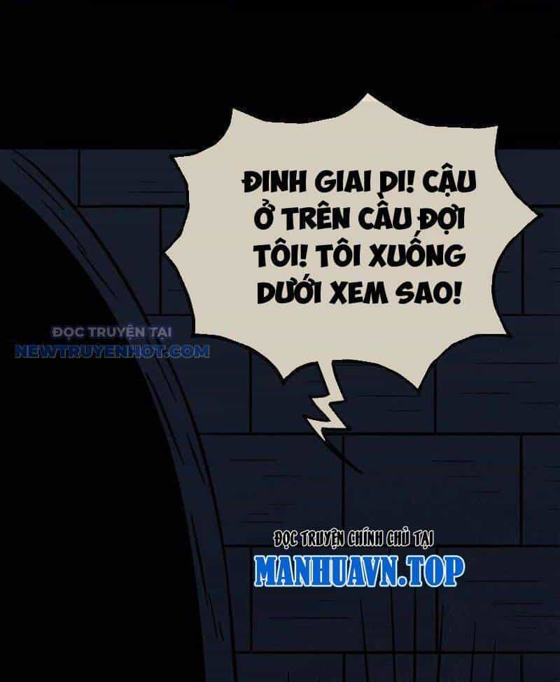 Đấu Yếm Thần - Chương 82 - ảnh 18