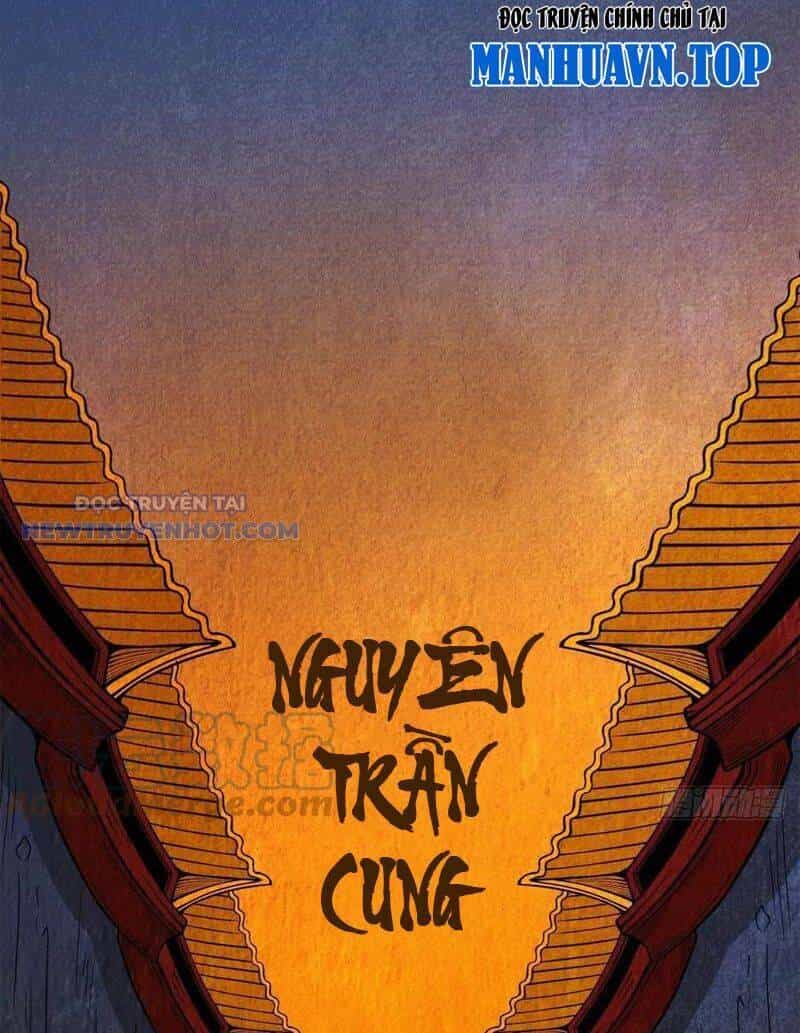 Đấu Yếm Thần - Chương 82 - ảnh 57