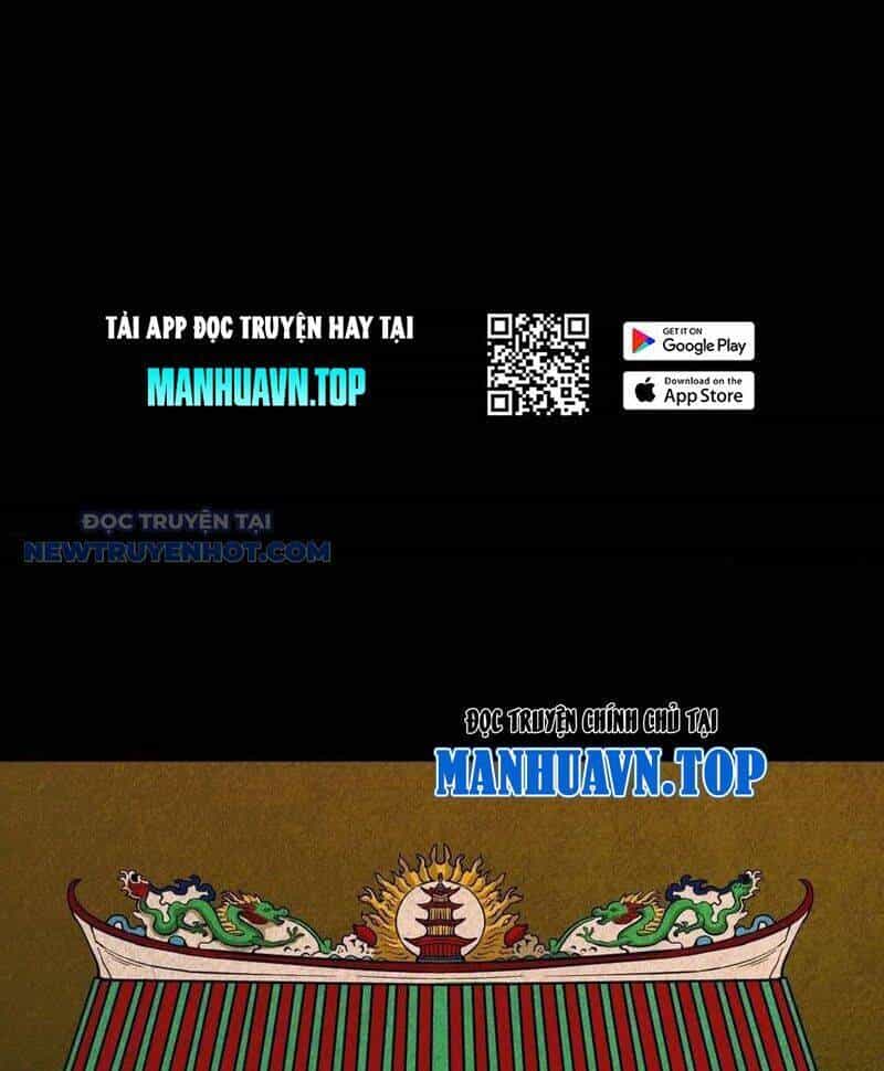 Đấu Yếm Thần - Chương 83 - ảnh 19