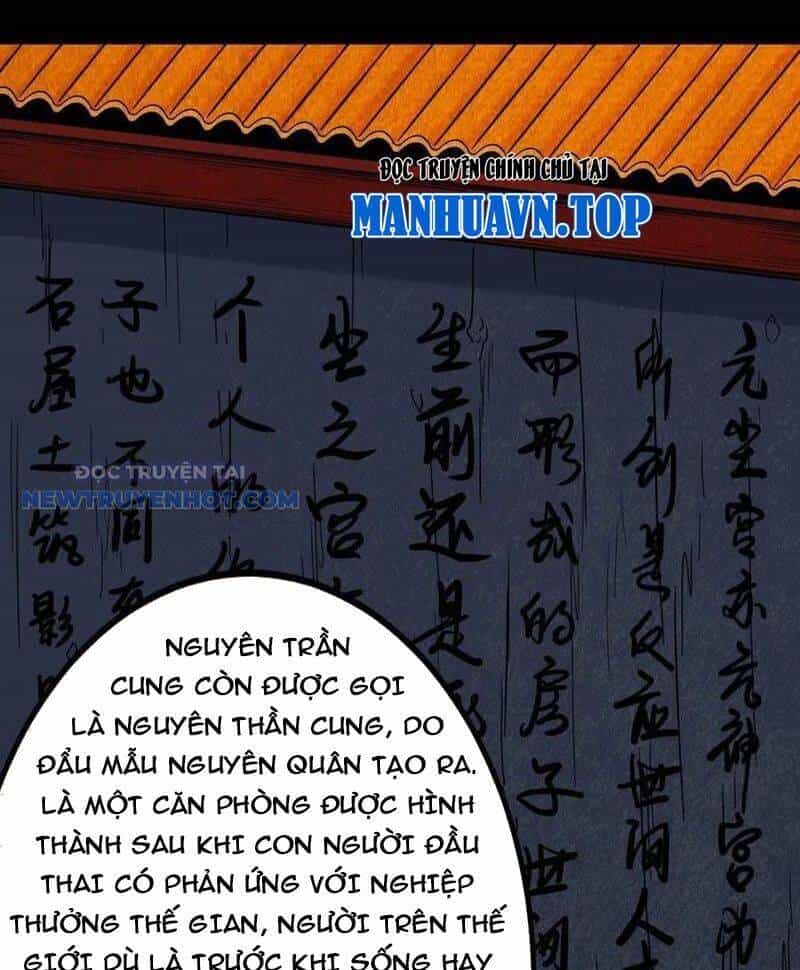Đấu Yếm Thần - Chương 83 - ảnh 2