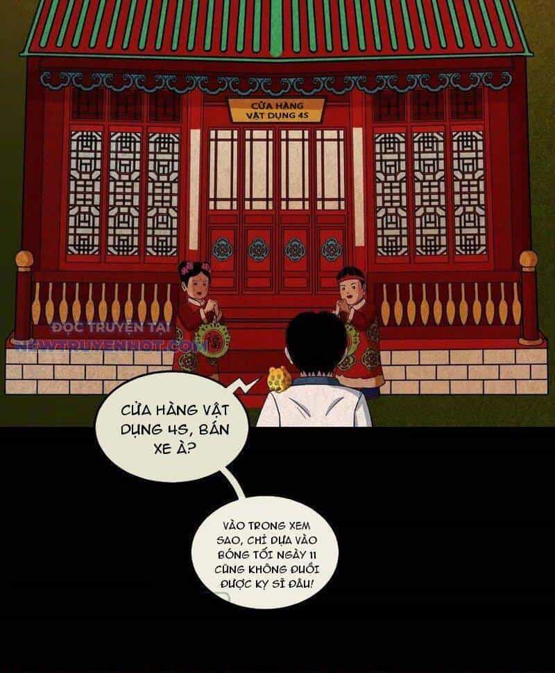 Đấu Yếm Thần - Chương 83 - ảnh 46