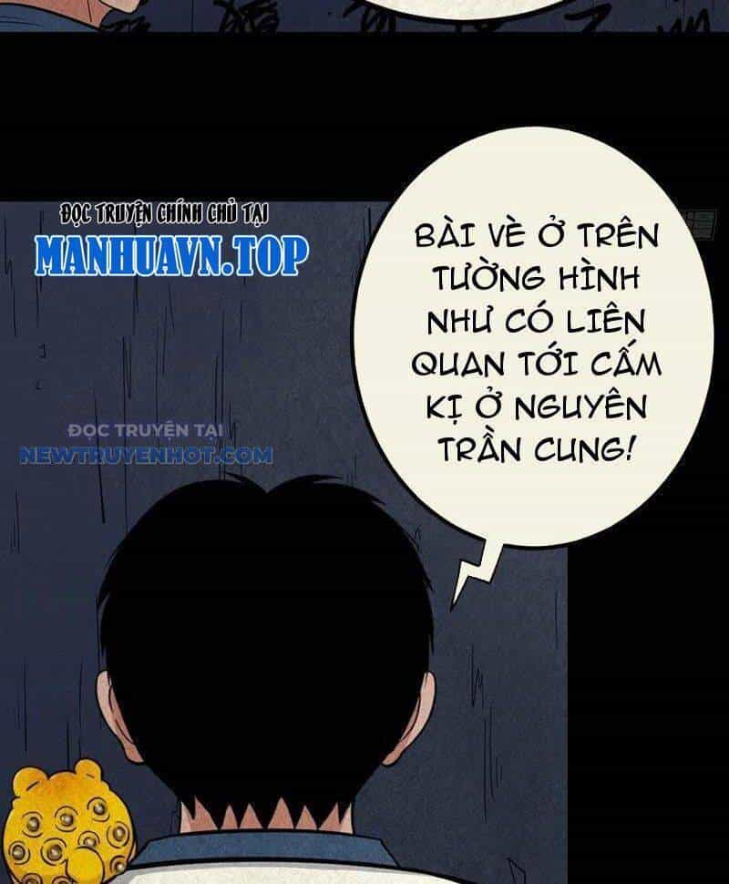 Đấu Yếm Thần - Chương 83 - ảnh 6
