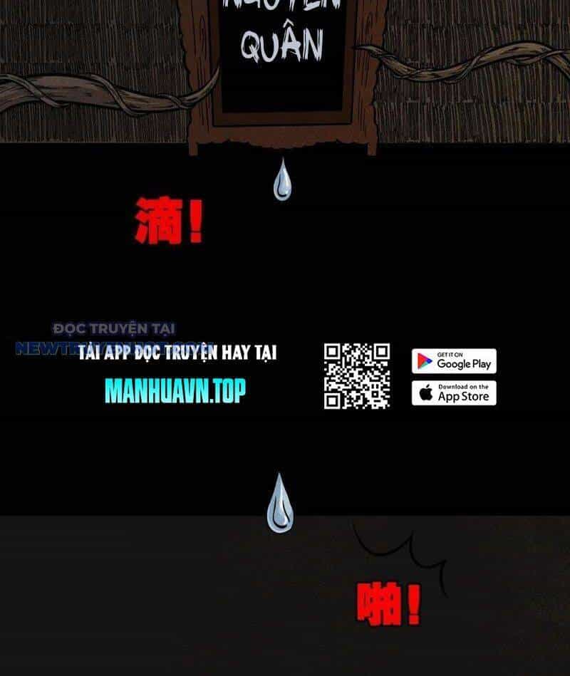 Đấu Yếm Thần - Chương 83 - ảnh 64