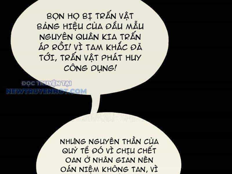 Đấu Yếm Thần - Chương 84 - ảnh 112