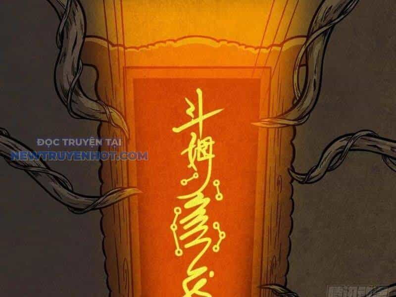 Đấu Yếm Thần - Chương 84 - ảnh 96