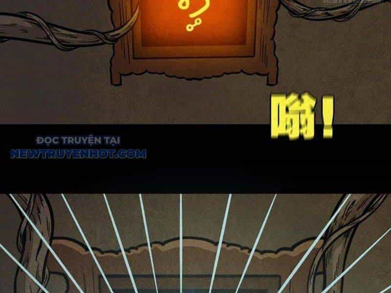 Đấu Yếm Thần - Chương 84 - ảnh 97