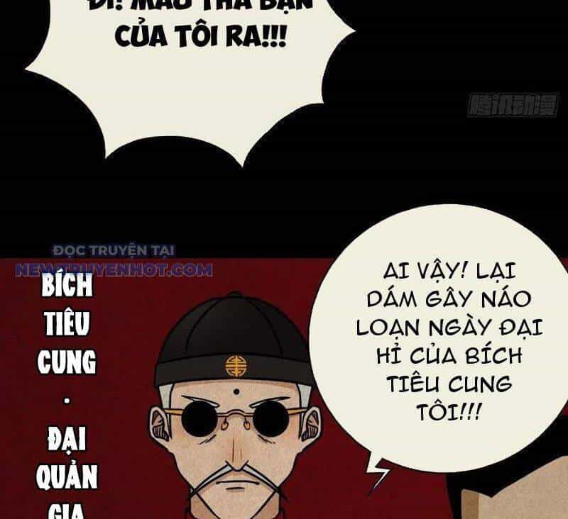 Đấu Yếm Thần - Chương 85 - ảnh 47