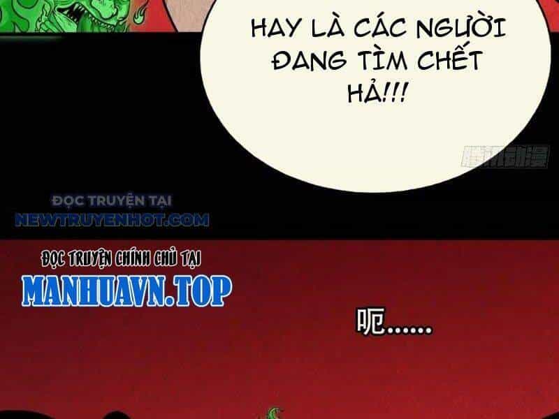 Đấu Yếm Thần - Chương 86 - ảnh 23