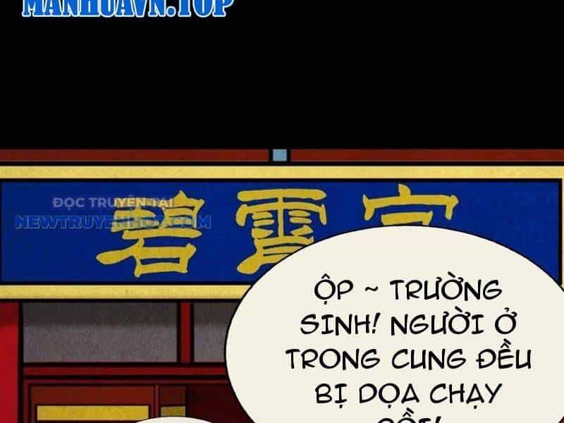 Đấu Yếm Thần - Chương 86 - ảnh 38