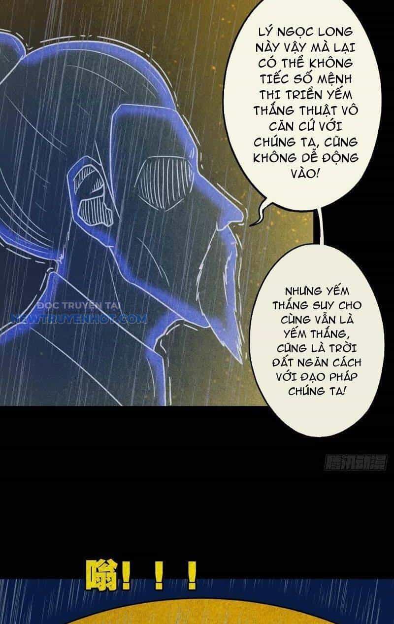 Đấu Yếm Thần - Chương 87 - ảnh 17