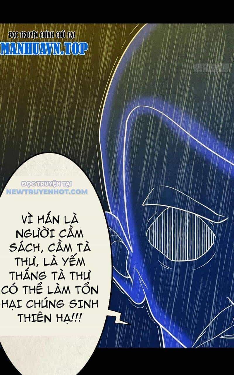 Đấu Yếm Thần - Chương 87 - ảnh 31