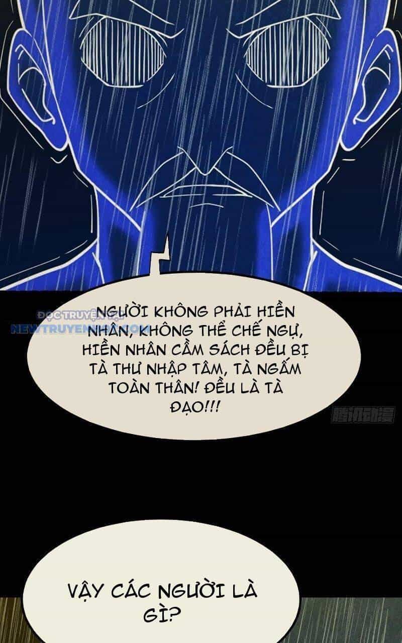 Đấu Yếm Thần - Chương 87 - ảnh 35