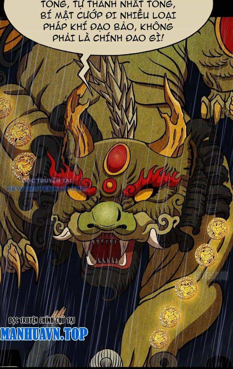 Đấu Yếm Thần - Chương 88 - ảnh 10
