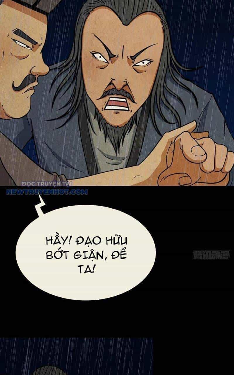 Đấu Yếm Thần - Chương 88 - ảnh 25