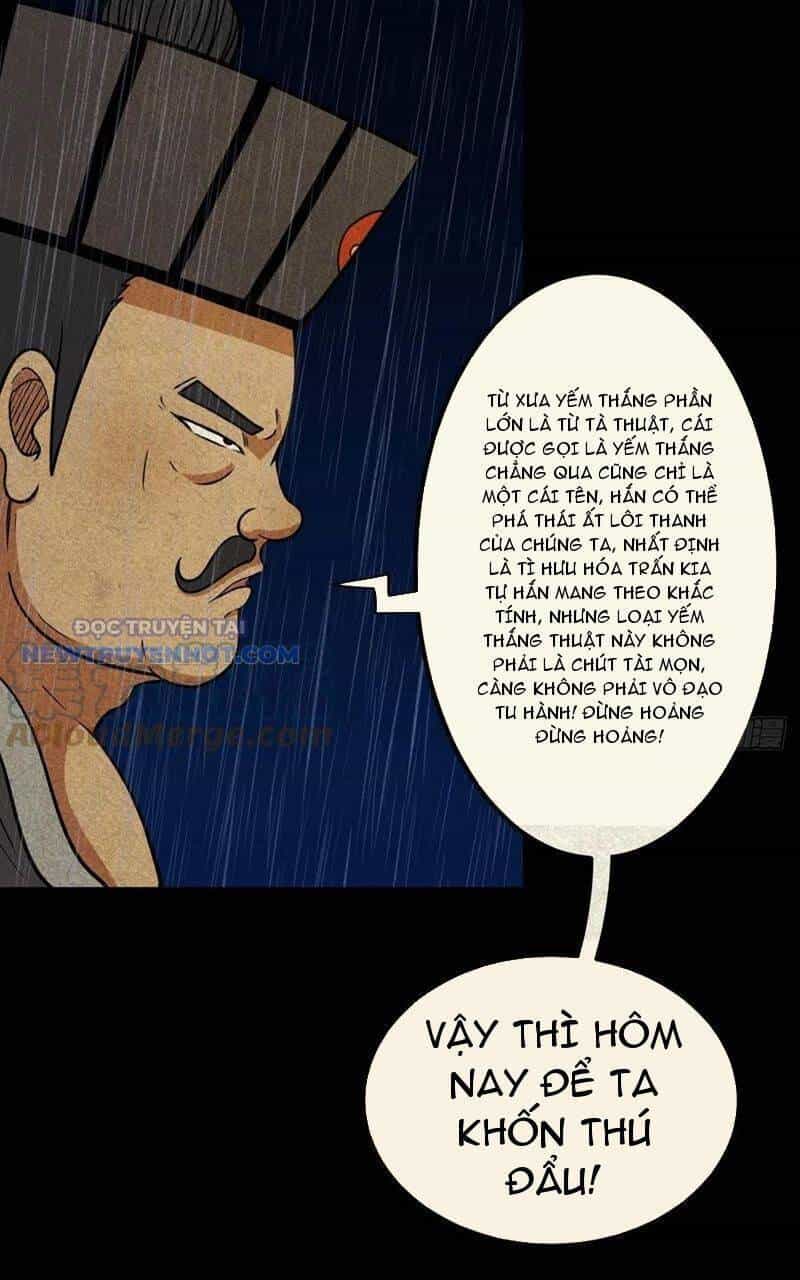 Đấu Yếm Thần - Chương 88 - ảnh 26
