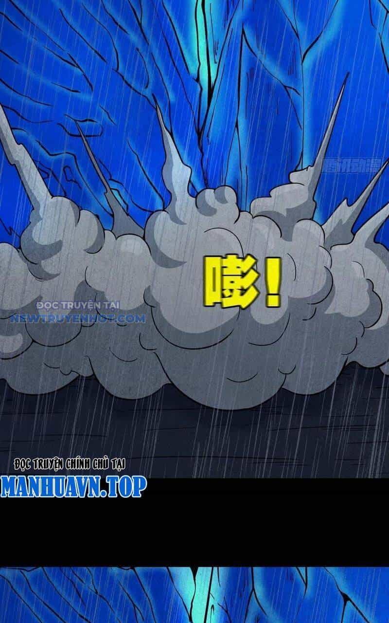 Đấu Yếm Thần - Chương 88 - ảnh 42