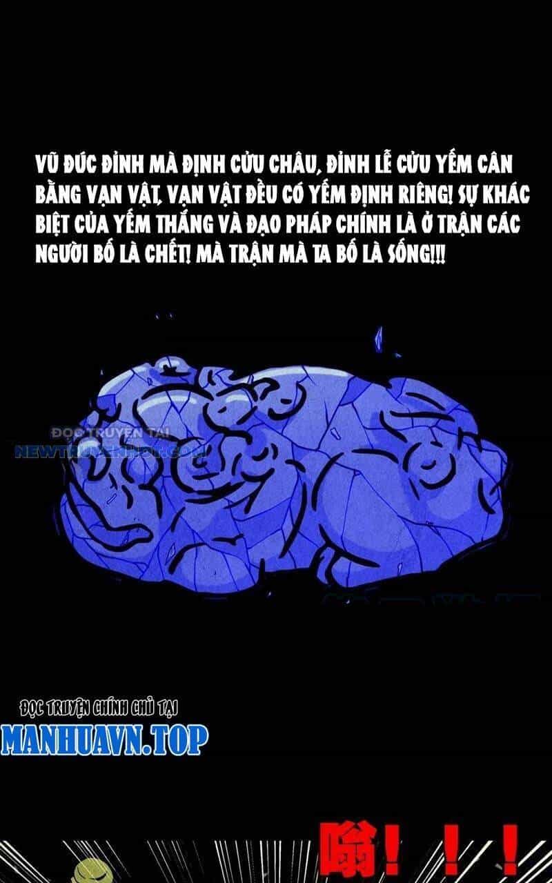 Đấu Yếm Thần - Chương 88 - ảnh 58