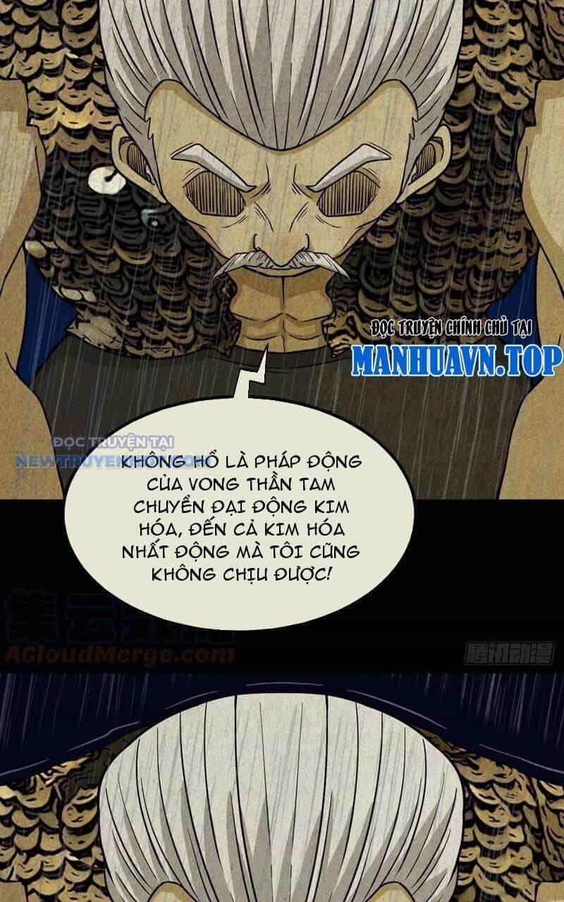 Đấu Yếm Thần - Chương 89 - ảnh 26