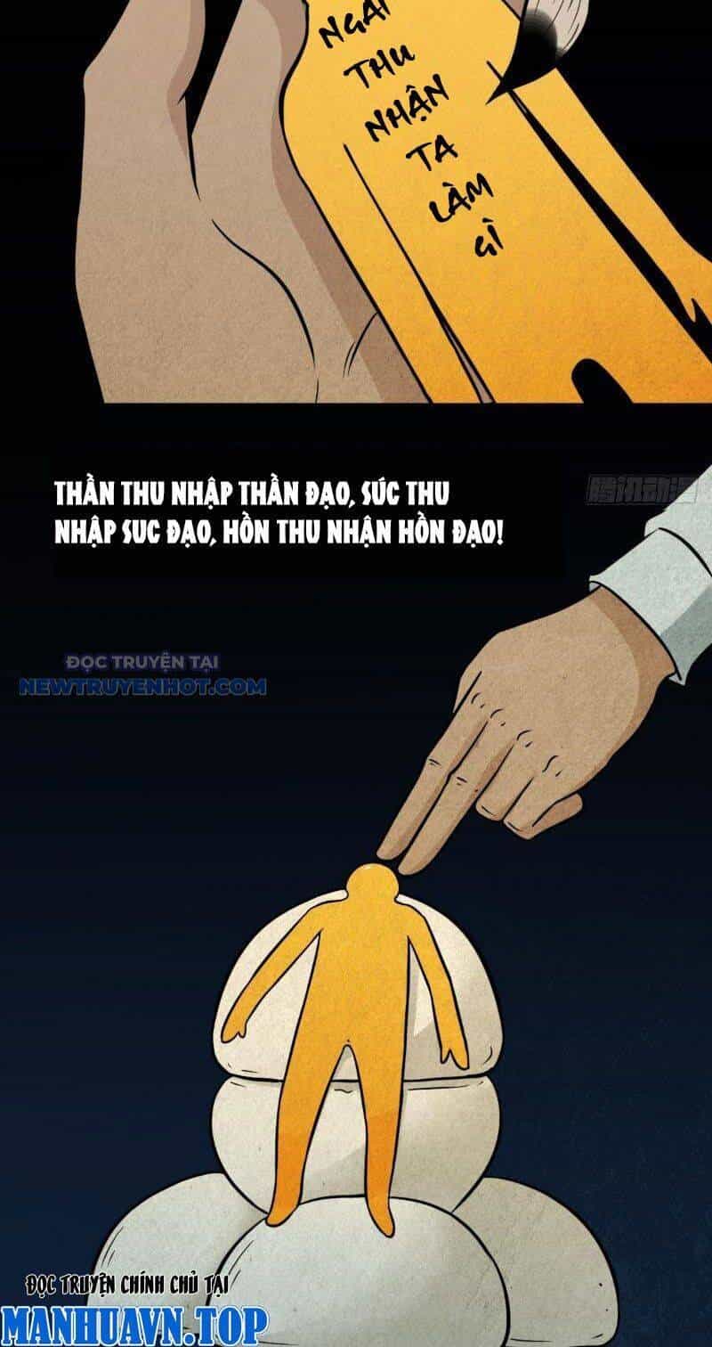 Đấu Yếm Thần - Chương 9 - ảnh 12