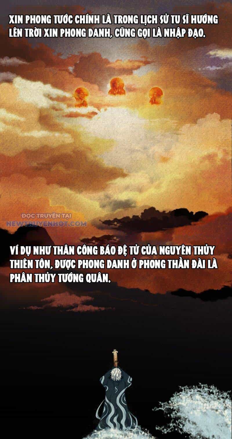Đấu Yếm Thần - Chương 9 - ảnh 2