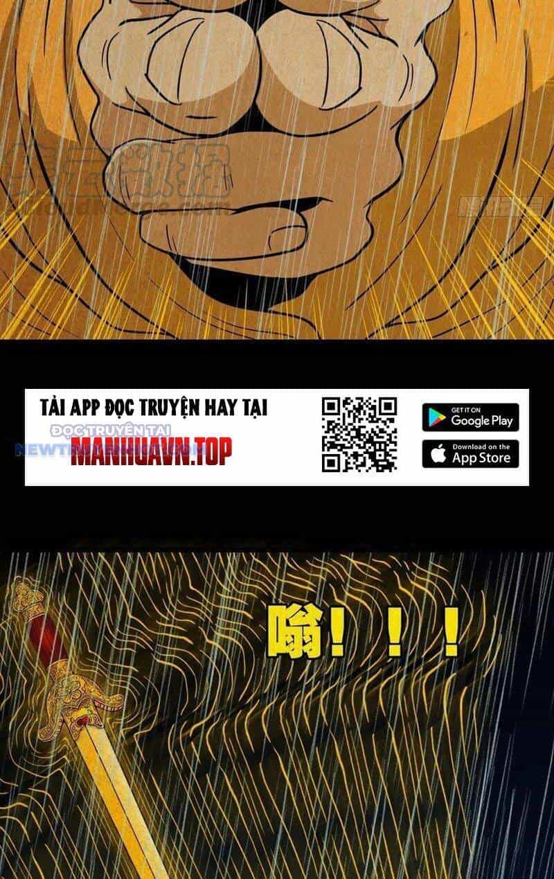 Đấu Yếm Thần - Chương 90 - ảnh 13