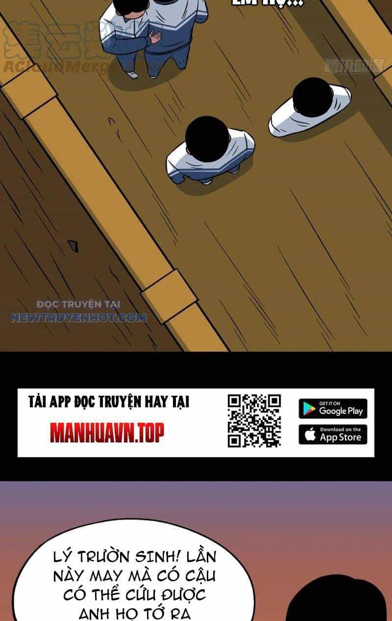 Đấu Yếm Thần - Chương 91 - ảnh 12