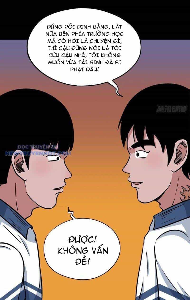 Đấu Yếm Thần - Chương 91 - ảnh 14