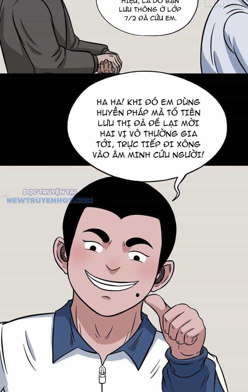 Đấu Yếm Thần - Chương 91 - ảnh 20