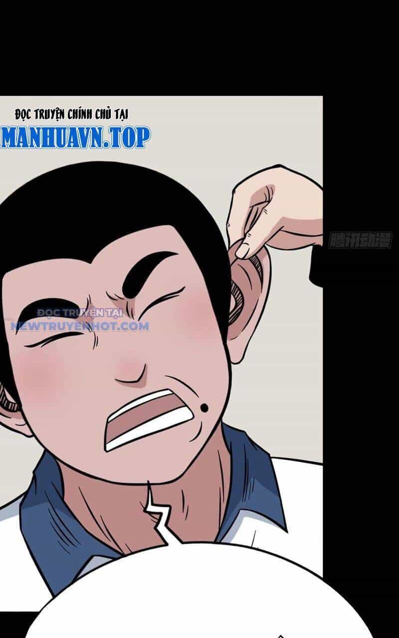 Đấu Yếm Thần - Chương 91 - ảnh 23
