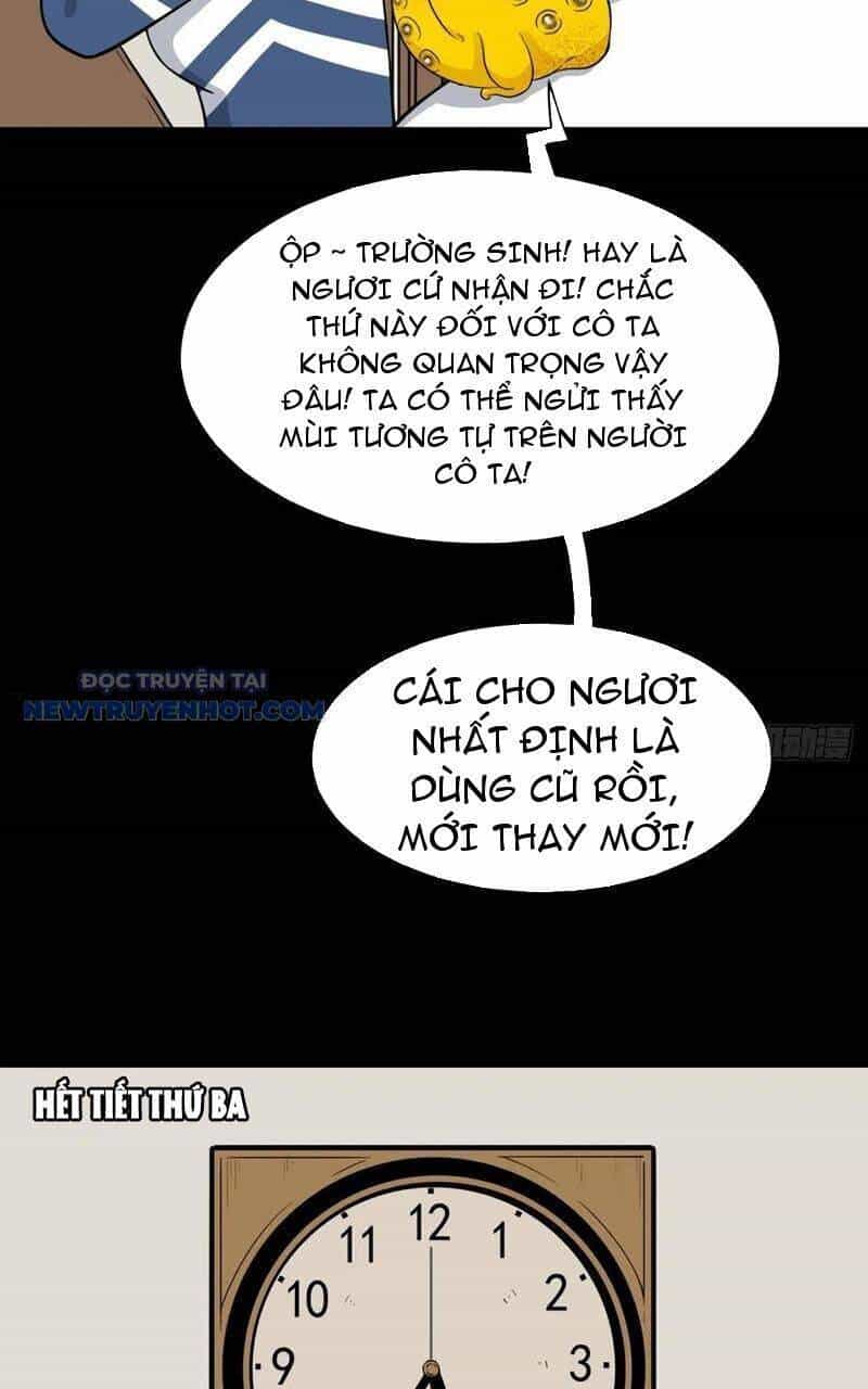 Đấu Yếm Thần - Chương 91 - ảnh 34