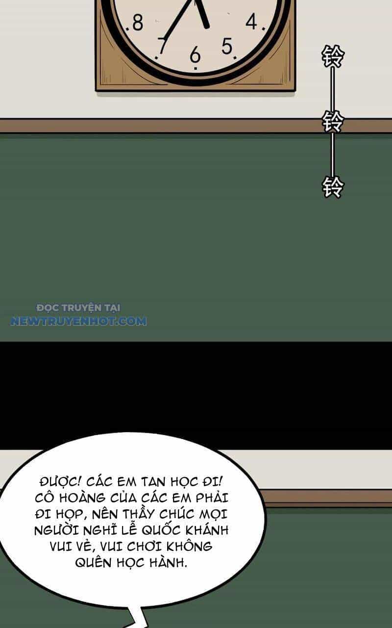 Đấu Yếm Thần - Chương 91 - ảnh 35