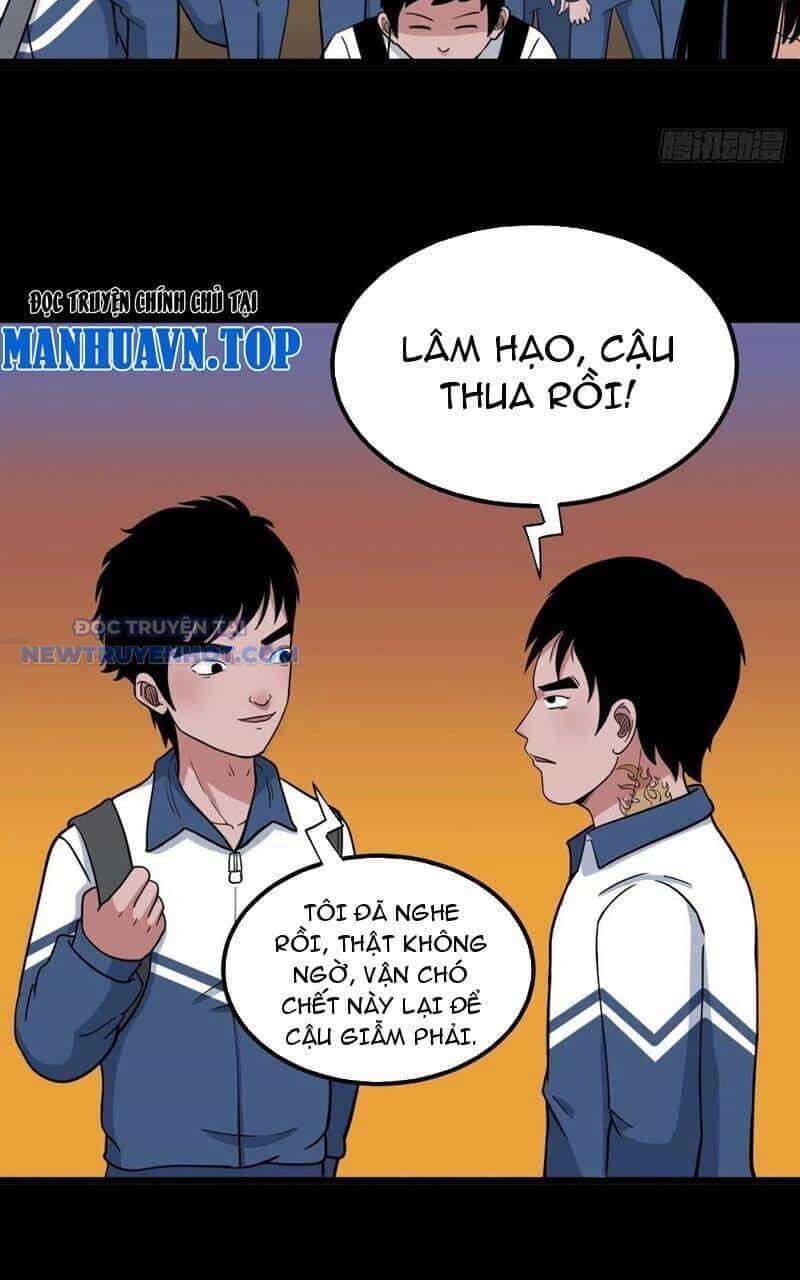 Đấu Yếm Thần - Chương 91 - ảnh 40