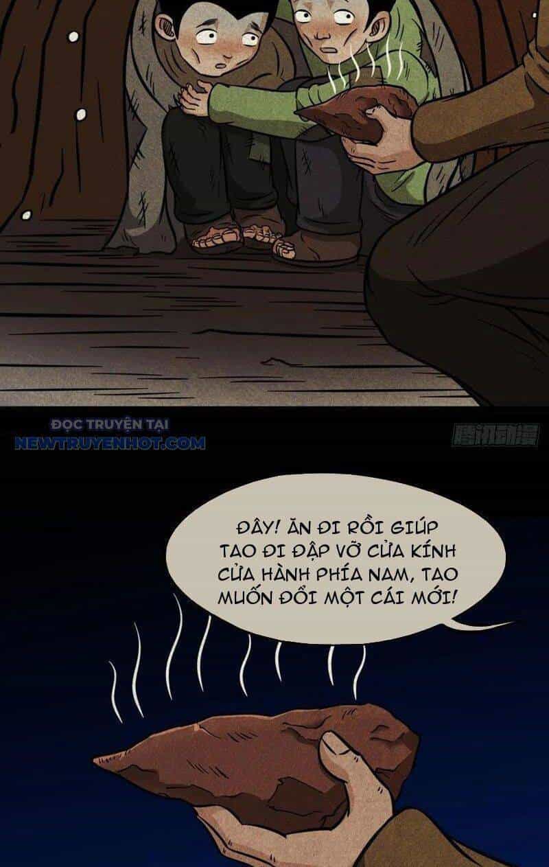 Đấu Yếm Thần - Chương 92 - ảnh 15