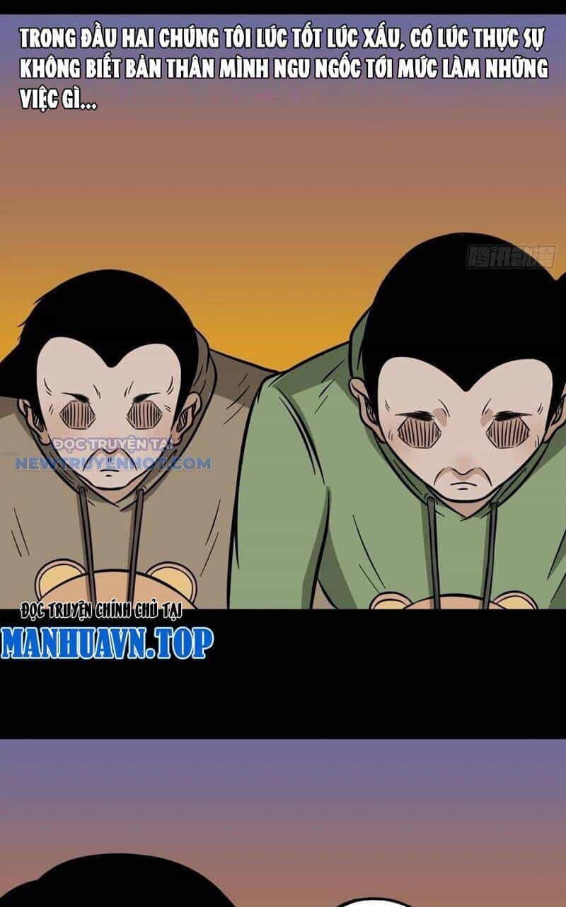 Đấu Yếm Thần - Chương 92 - ảnh 22