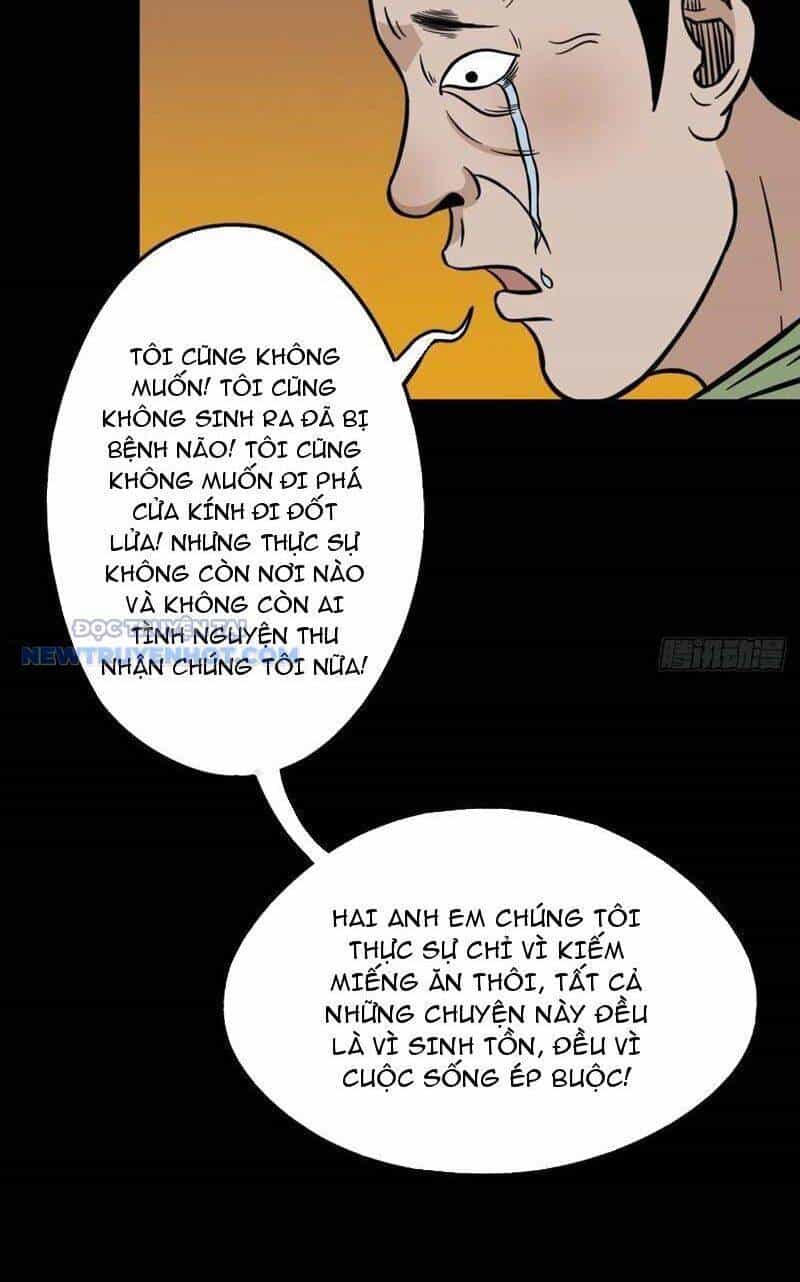 Đấu Yếm Thần - Chương 92 - ảnh 24