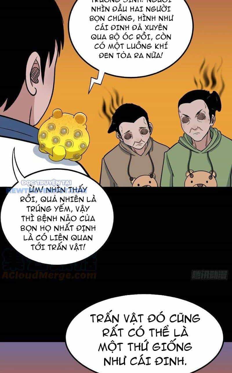 Đấu Yếm Thần - Chương 92 - ảnh 26