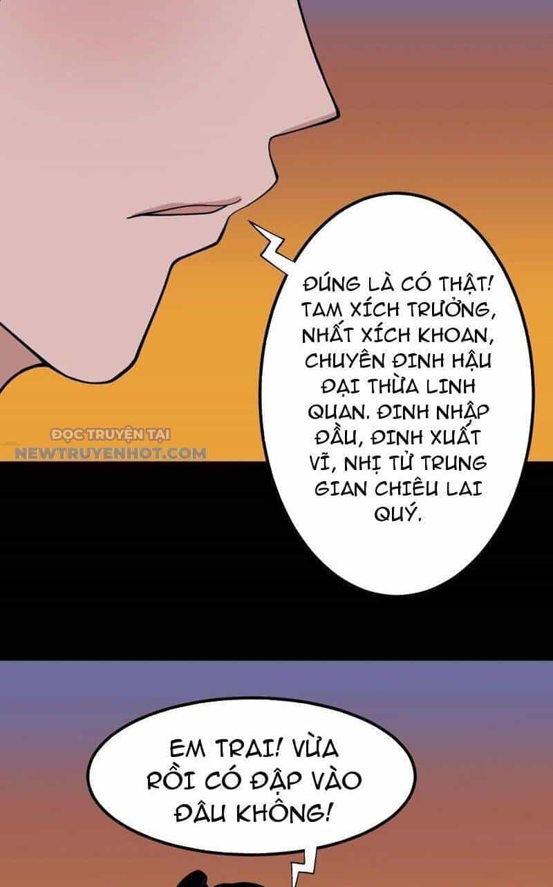 Đấu Yếm Thần - Chương 92 - ảnh 29