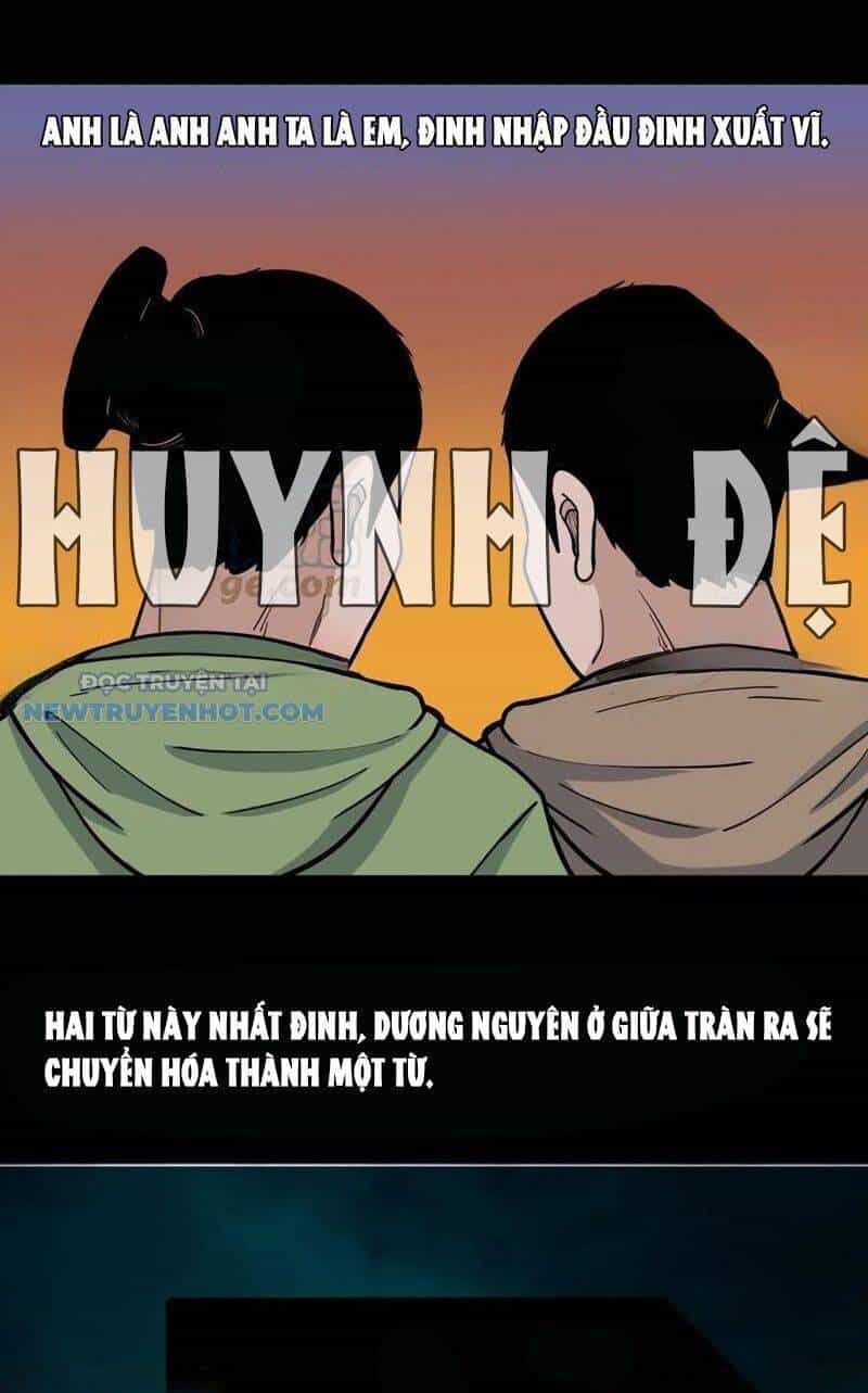 Đấu Yếm Thần - Chương 92 - ảnh 33