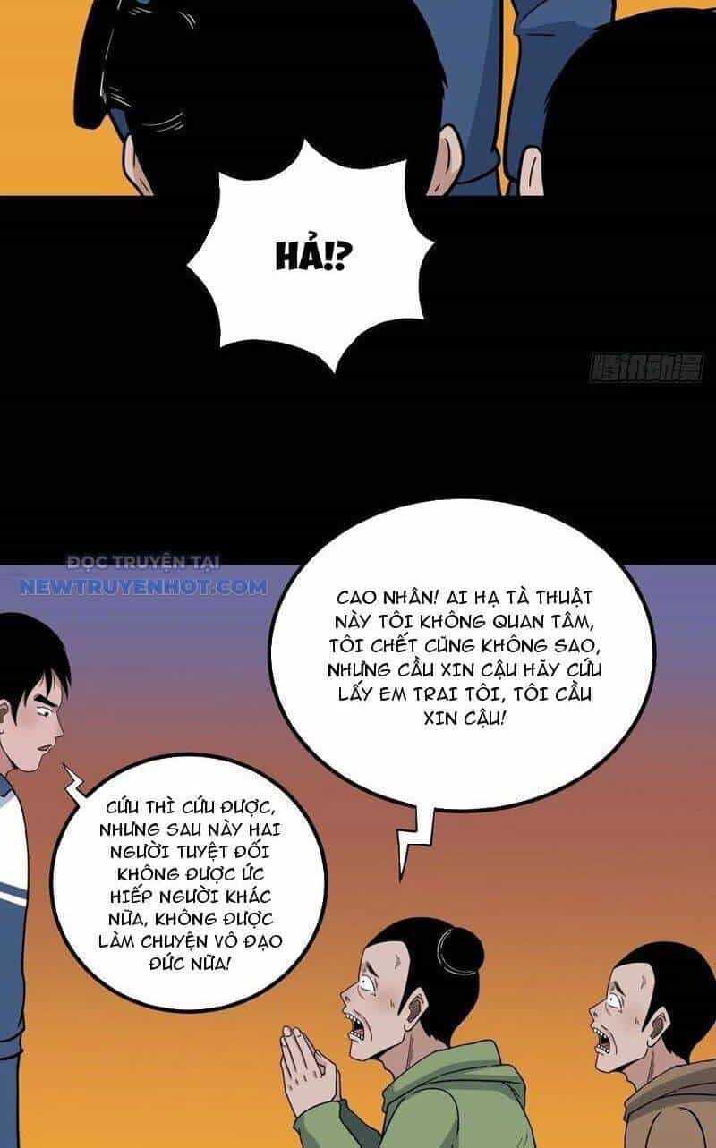 Đấu Yếm Thần - Chương 92 - ảnh 41