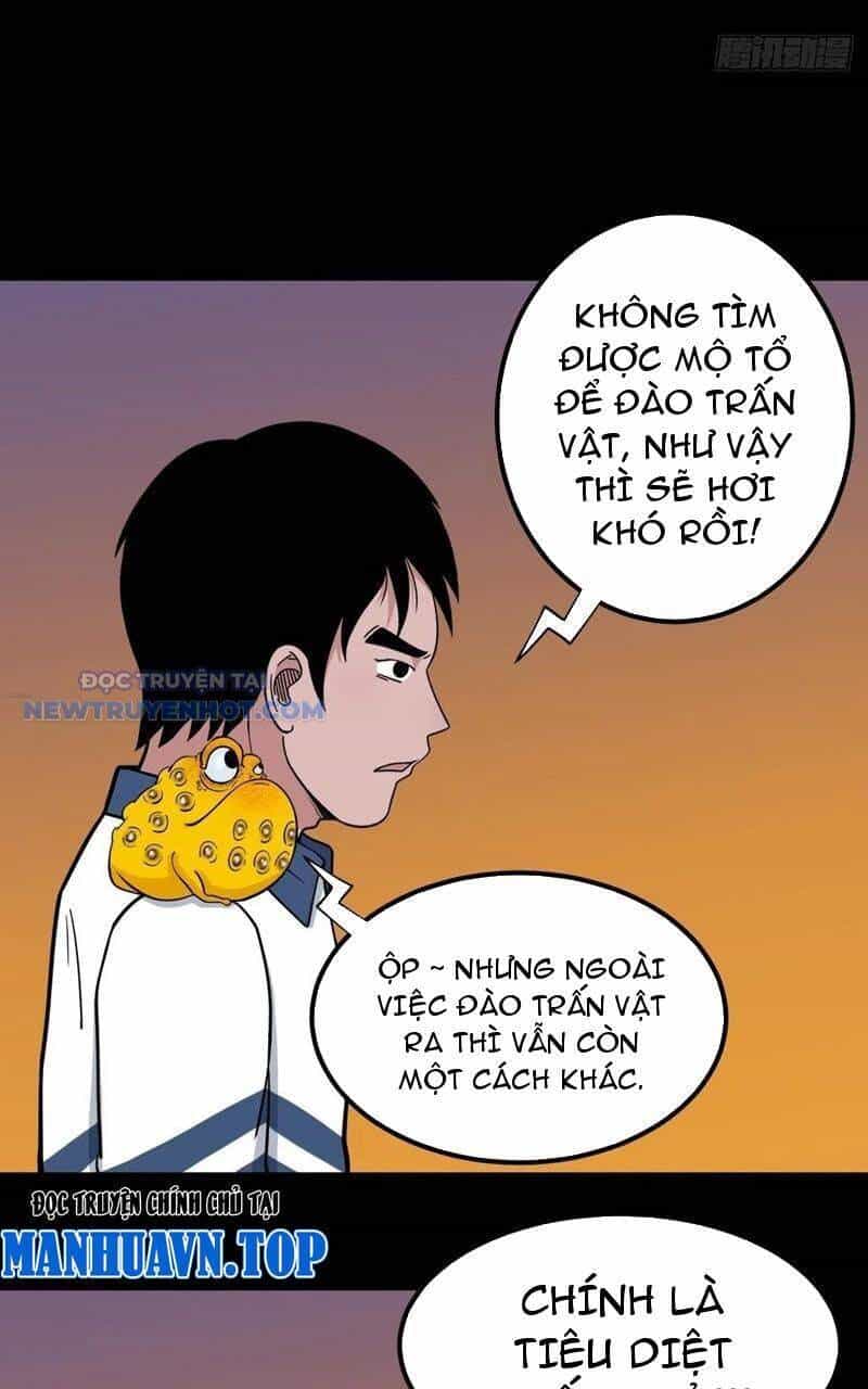 Đấu Yếm Thần - Chương 92 - ảnh 45