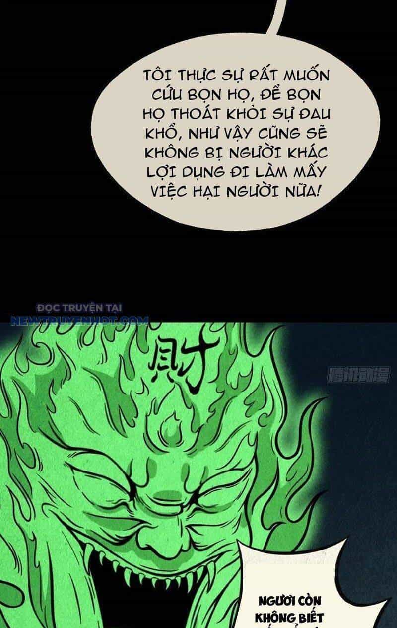 Đấu Yếm Thần - Chương 93 - ảnh 17