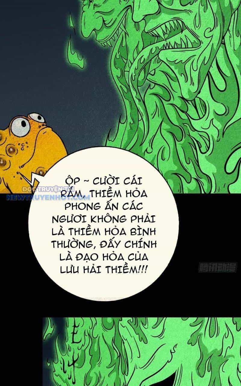 Đấu Yếm Thần - Chương 93 - ảnh 27