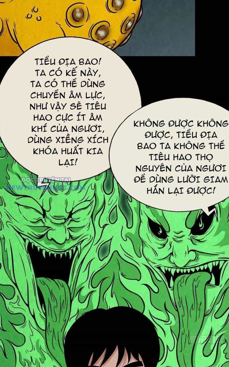 Đấu Yếm Thần - Chương 93 - ảnh 29